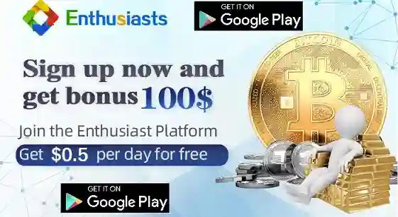 Download the Enthusiasts App