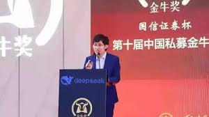 Chinese AI Entrepreneur Liang Wenfeng Challenges US Dominance as DeepSeek Becomes Most Downloaded App in the US