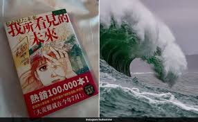 Japanese Psychic Ryo Tatsuki Warns of Massive Seabed Crack and Tsunami Threatening Japan and the Philippines