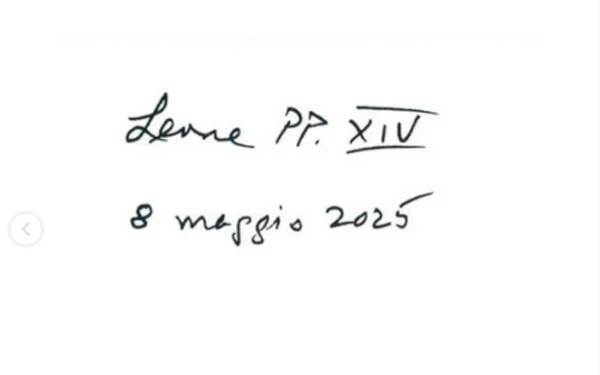 The signature of Pope Leo XIV