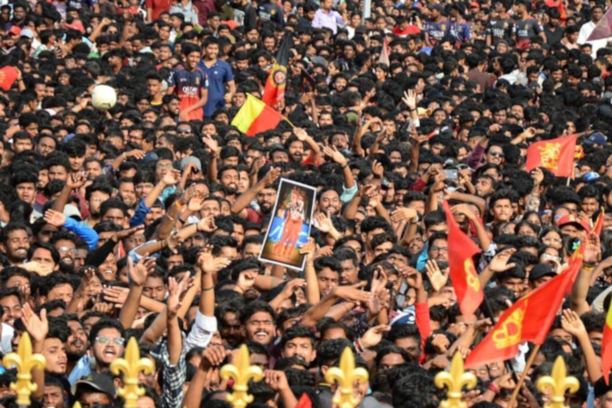Bengaluru