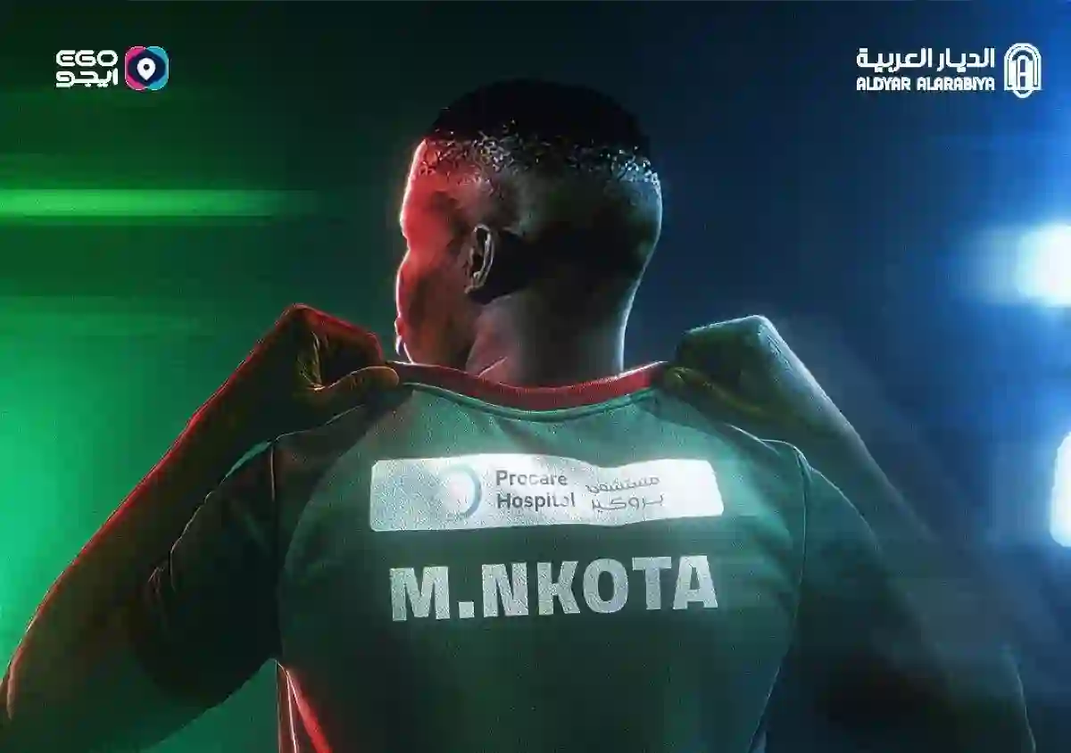 Mohau Nkota