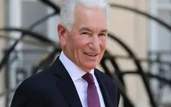 Charles Kushner