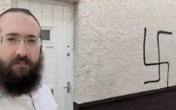 Jewish Homes