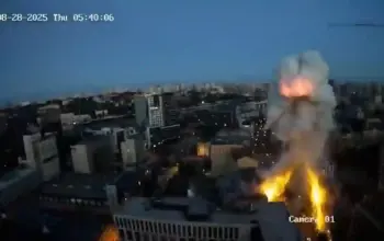 Russian