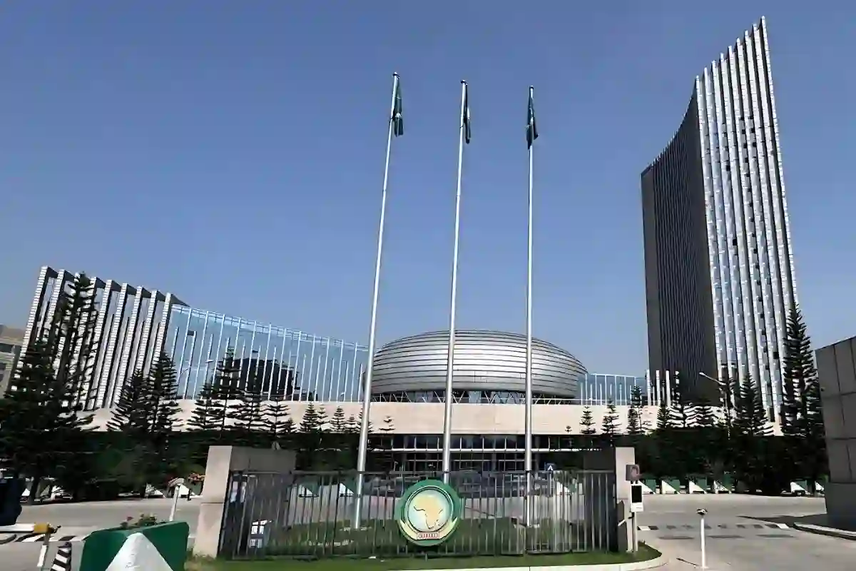 UNESCO