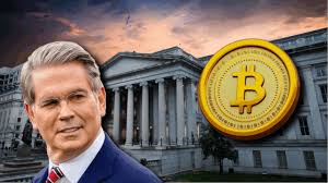 US Treasury