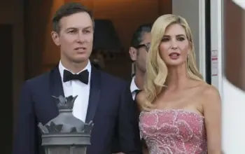 Ivanka Trump's
