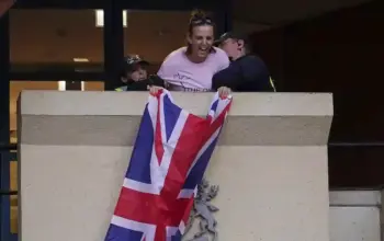 Police