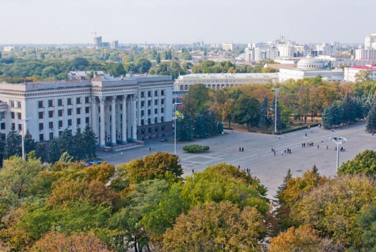 Ukrainian
