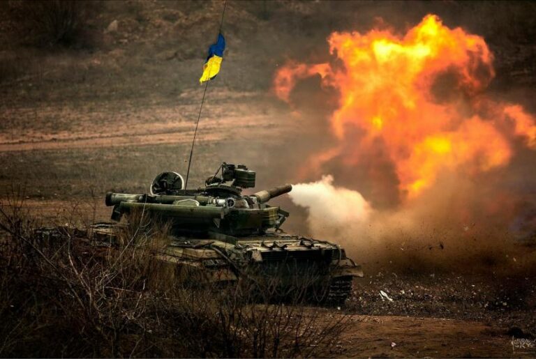 Ukrainian
