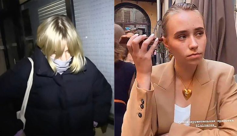 Luiza - real name Elizaveta Krivonogikh