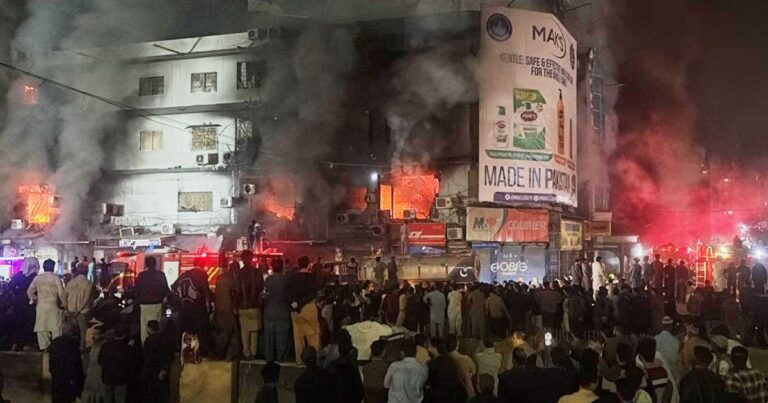 Gul Plaza Mall