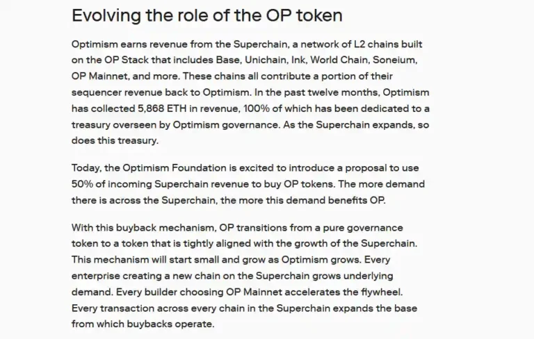 Optimism Foundation