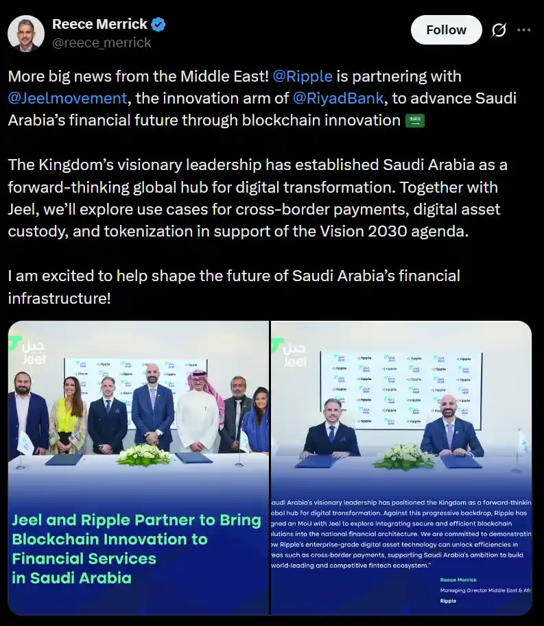 Ripple partners with Riyad Bank to explore blockchain-based financial solutions across Saudi Arabia’s banking sector