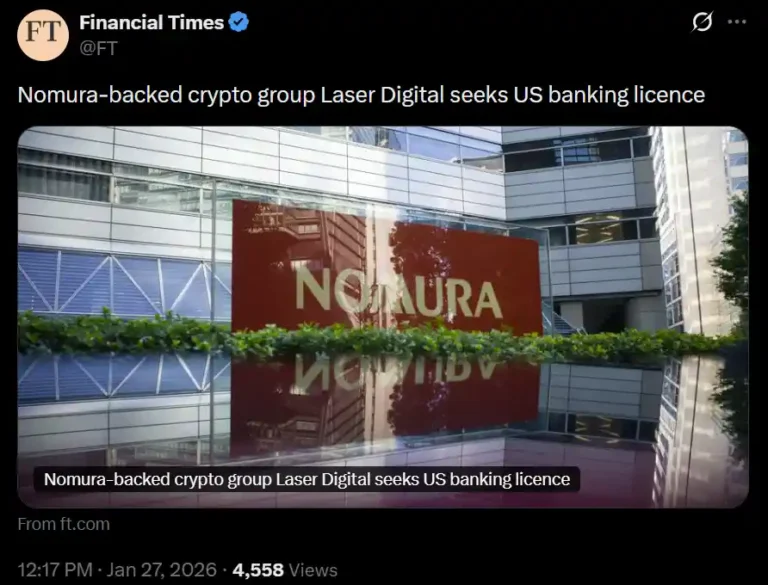 US National Bank