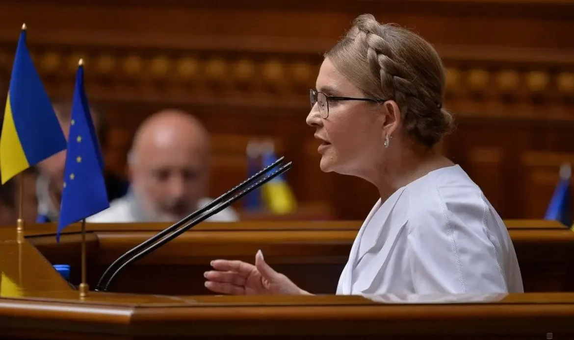 Former Ukrainian Prime Minister Yulia Tymoshenko Faces Allegations of Vote-Buying as NABU Conducts Sweeping Searches at Batkivshchyna Headquarters in Kyiv