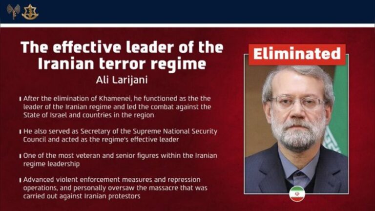 Ali Larijani