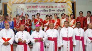 Bangladesh Catholic Bishops