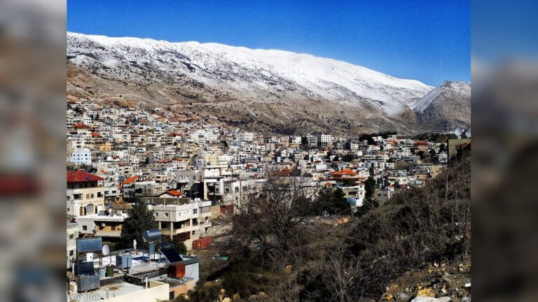 Druze city