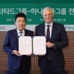 Hana Financial Group Partners With Standard Chartered to Expand Crypto Assets in South Korea
