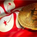 Hong Kong and Shanghai Launch Blockchain Platform to Transform Trade Finance and Cargo Documentation