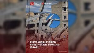 On Saturday morning, residents in southern Israel were rattled as sirens blared across Beersheba and neighboring communities in the Negev. The Israeli Defense Forces (IDF) confirmed that a missile had been launched from Yemen toward Israeli territory, marking the first attack by the Iran-backed Houthis since Operation Roaring Lion began a month ago. Air Defenses Mobilize Quickly Israeli air defense systems were immediately activated to intercept the incoming missile. The IDF reported that alerts were issued just before the projectile was detected, giving residents time to follow Home Front Command safety instructions. Officials also issued preliminary warnings for Eilat, anticipating the possibility of additional threats in the region. At the time of reporting, there were no casualties or confirmed impacts, underscoring the effectiveness of early warning systems and rapid response measures. Yemen Launch Marks New Front in Conflict The Houthis, who receive backing from Iran, have previously threatened Israel in coordination with other regional proxies. This launch represents a tangible escalation, as it is the first confirmed missile strike from Yemen toward Israeli territory since the start of hostilities on February 28. Military analysts suggest the attack signals Iran-backed groups testing Israel’s air defenses and probing the limits of regional military coordination. While the Houthis have focused on Yemen and nearby Red Sea targets in past conflicts, this move extends their operational reach significantly. Impact and Consequences The Houthi missile launch carries several immediate and potential consequences: Heightened alert status for southern Israel, including expanded missile defense coverage Increased tension between Israel and Iran-backed groups in Yemen and the broader region Potential for further Houthi or proxy attacks targeting Israel in coordination with Iranian objectives Amplified security measures for civilian populations, including sirens, shelters, and emergency protocols Strategic implications for Israel’s military planning, especially regarding southern borders and airspace monitoring What’s Next? Key developments to monitor in the coming days include: The IDF’s response and possible retaliatory measures against Houthi sites or Iranian supply chains Any additional missile launches or threats from Yemen or other regional proxies Heightened intelligence-sharing with allies to track Houthi capabilities and missile trajectories The broader impact on Israel’s military strategy in the ongoing Operation Roaring Lion Summary Saturday’s missile launch from Yemen into southern Israel marks a new escalation in the conflict, demonstrating the Houthis’ growing reach and the ongoing threat posed by Iran-backed proxies. While early interception and alerts prevented casualties, the strike raises concerns about regional stability and the need for heightened preparedness. Bulleted Takeaways A missile was launched from Yemen toward southern Israel on Saturday morning Sirens sounded in Beersheba and nearby communities; preliminary warnings issued for Eilat The IDF activated air defense systems to intercept the threat No immediate casualties or direct impacts were reported The Houthis, backed by Iran, have previously threatened Israel but this is the first confirmed missile strike from Yemen since February 28 Analysts view the launch as a test of Israel’s defenses and regional coordination by proxies The incident may prompt increased Israeli security measures and military planning Continued vigilance is expected amid ongoing Operation Roaring Lion