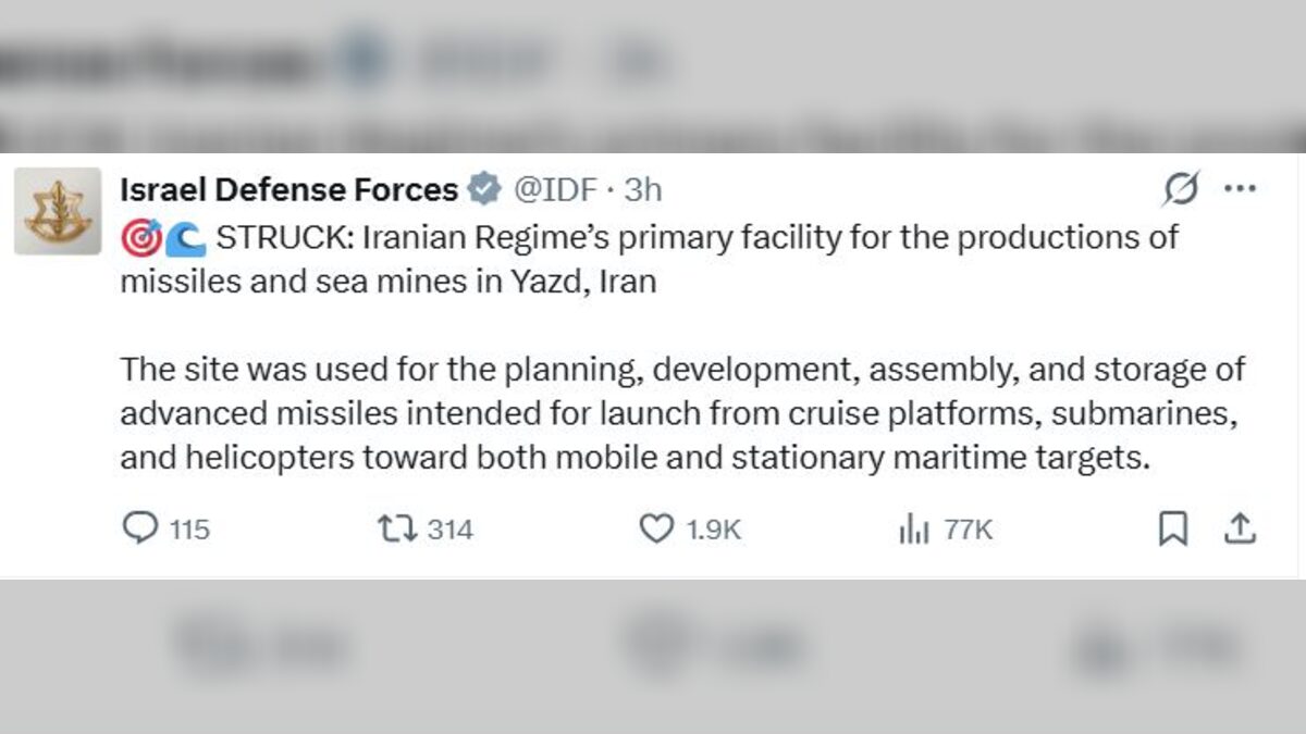 IDF Tweets