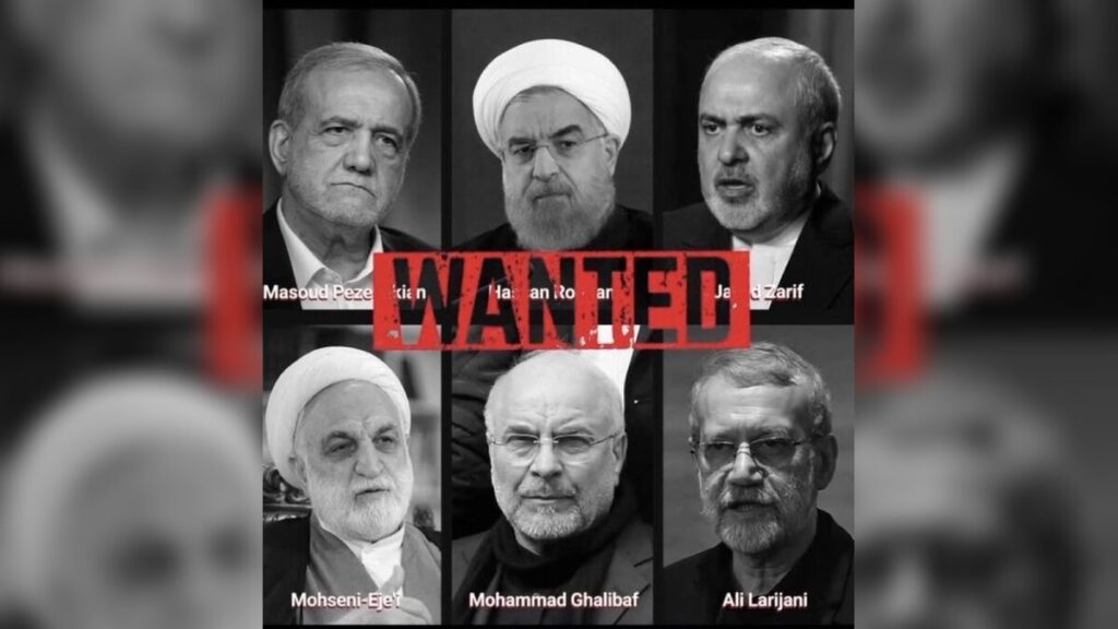 Iranian Leaders Still Wanted by IDF