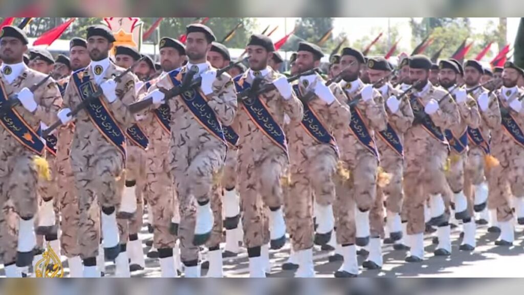 Iranian Military