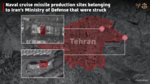 Israeli Airstrikes Target Missile Facilities in Tehran