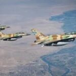 Israeli Fighter Jets Strike Iranian Military Facilities in Iran Escalating Regional Tensions