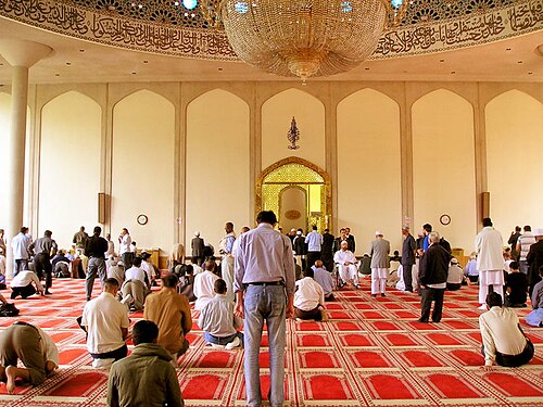 London Central Mosque interior