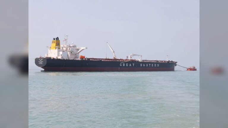 Ship