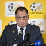 South African Football Association suspends four NEC members amid governance shakeup in South Africa