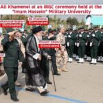 The IRGC’s main military university, Imam Hossein University.