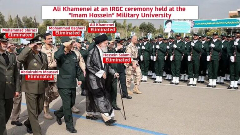 The IRGC’s main military university, Imam Hossein University.