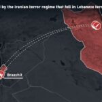 Two missiles launched last night by the Iranian terrorist regime towards Israel—fell in Lebanese territory