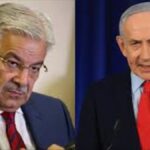 Benjamin Netanyahu Addresses Israeli Nation in Jerusalem as United States and Iran Hold Ceasefire Talks in Islamabad Pakistan