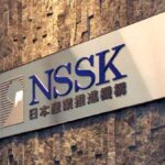 NSSK