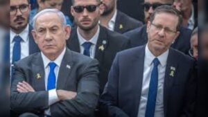 Rejects President Isaac Herzog Immediate Pardon Decision for Prime Minister Benjamin Netanyahu Legal Case in Jerusalem Israel Amid Ongoing Trial