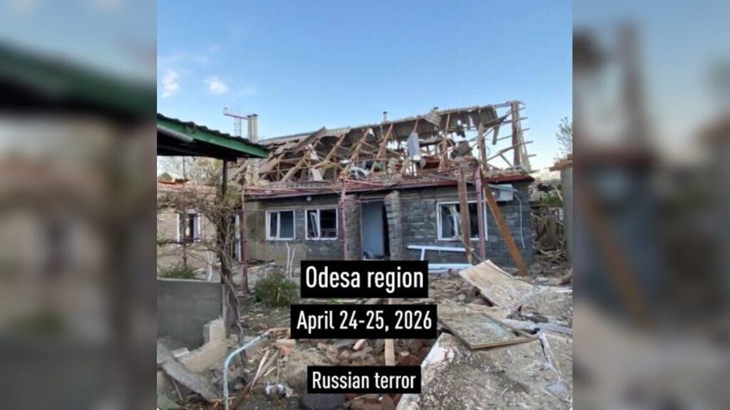 Russian Bomb Destroying Properties in Odessa