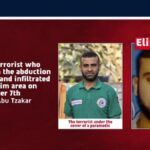 Israeli Military Kills Ibrahim Abu Tzakar, Hamas Operative Accused of Leading Attacks From Gaza and Joining Mia Schem Abduction