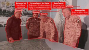 Israel Eliminates Hamas Military Chief Mohammed Odeh in Northern Gaza as IDF Reveals Shocking New Details About October 7 Attack Coordination