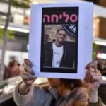 Police Complete Investigation and Forward Teen Murder Case Files in Shocking Petah Tikva Pizzeria Stabbing Incident in Israel