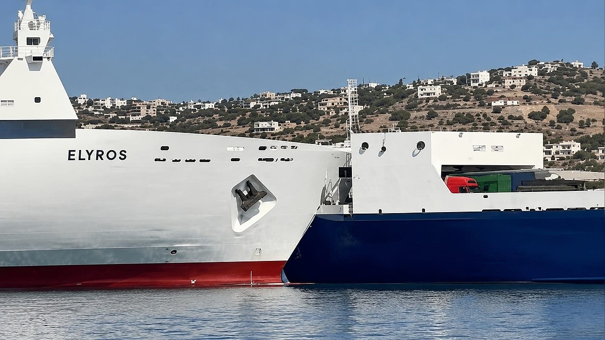 Cargo Ship Collision