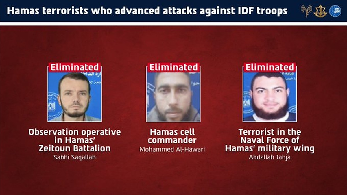 IDF Targets Alleged October 7 Attacker as Israel Intensifies Hunt for Hamas Operatives