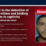 Israeli Military Says It Eliminated Hamas Commander Waheed Abu Salam Linked to October 7 Attack