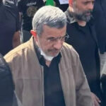Mahmoud Ahmadinejad