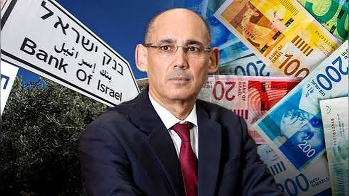 Why Israel Is Cutting Interest Rates as the Rest of the World Battles Inflation and Economic Pain